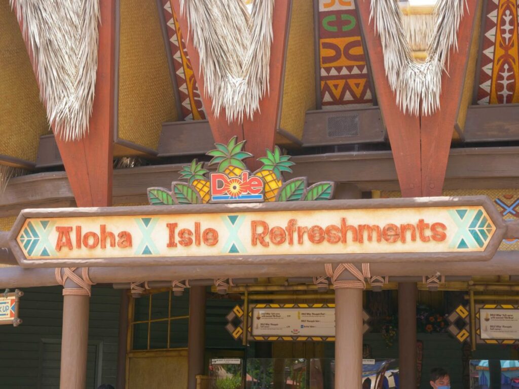 Aloha Isle adventureland magic kingdom