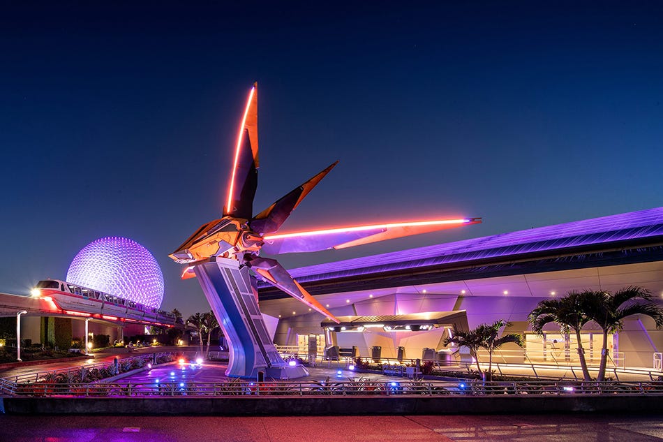 cosmic rewind guardians of galaxy entranceå